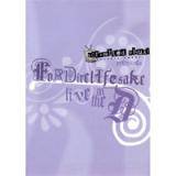 Fordirelifesake : Live In The D